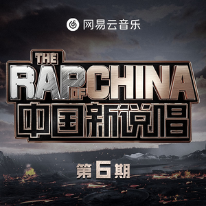 男生把小困困放入女生困困里
