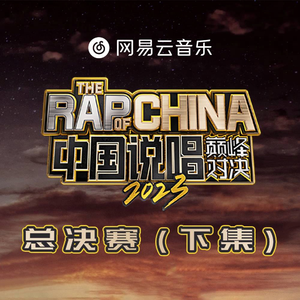 男生把小困困放入女生困困里
