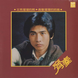 男生把小困困放入女生困困里
