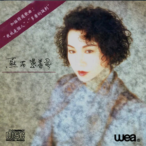 男生把小困困放入女生困困里
