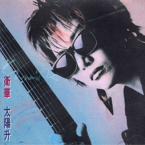 男生把小困困放入女生困困里
