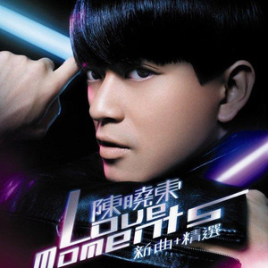 男生把小困困放入女生困困里
