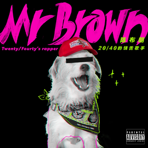 男生把小困困放入女生困困里
