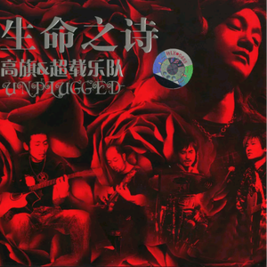 男生把小困困放入女生困困里
