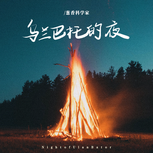 男生把小困困放入女生困困里
