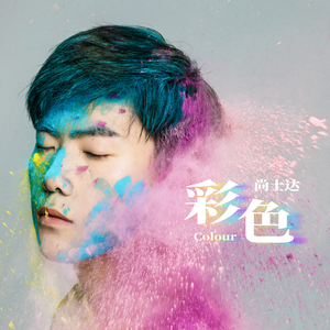 男生把小困困放入女生困困里
