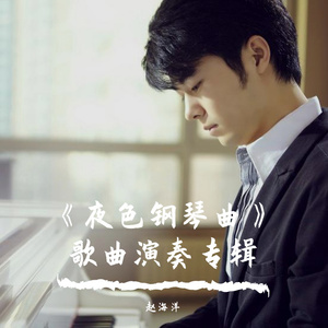 男生把小困困放入女生困困里
